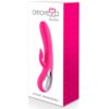 AMORESSA DUSTIN RECHARGEABLE PREMIUM SILICONE -