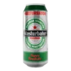Αυνανιστήρι Beer Masturbator Vagina II - Alive