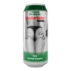 Αυνανιστήρι Beer Masturbator Vagina II - Alive